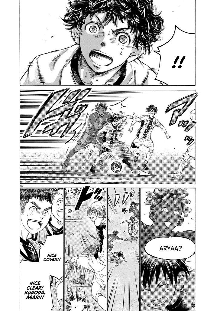 Ao Ashi, Chapter 359 image 17